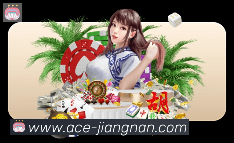 江南体育品牌故事